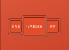 AG8亚洲国际游戏集团_首页官网