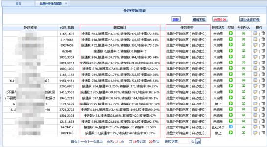 AG8亚洲国际游戏集团_首页官网